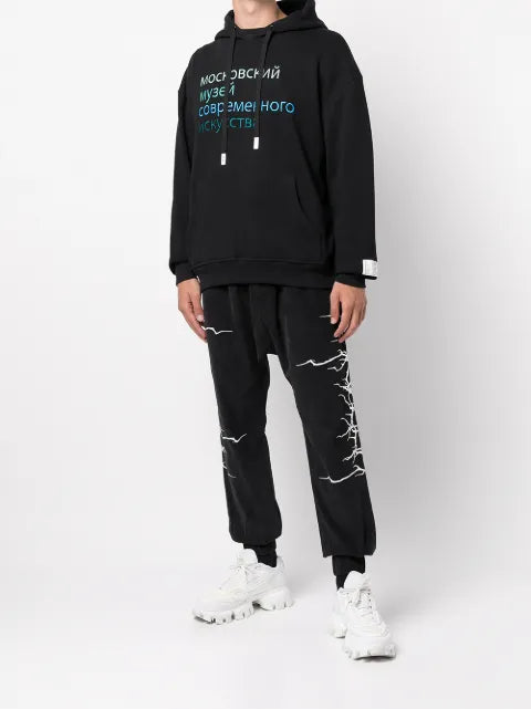 Haculla Georgia slogan-print hoodie