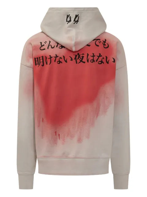 44 LABEL GROUP Faded Generation hoodie
