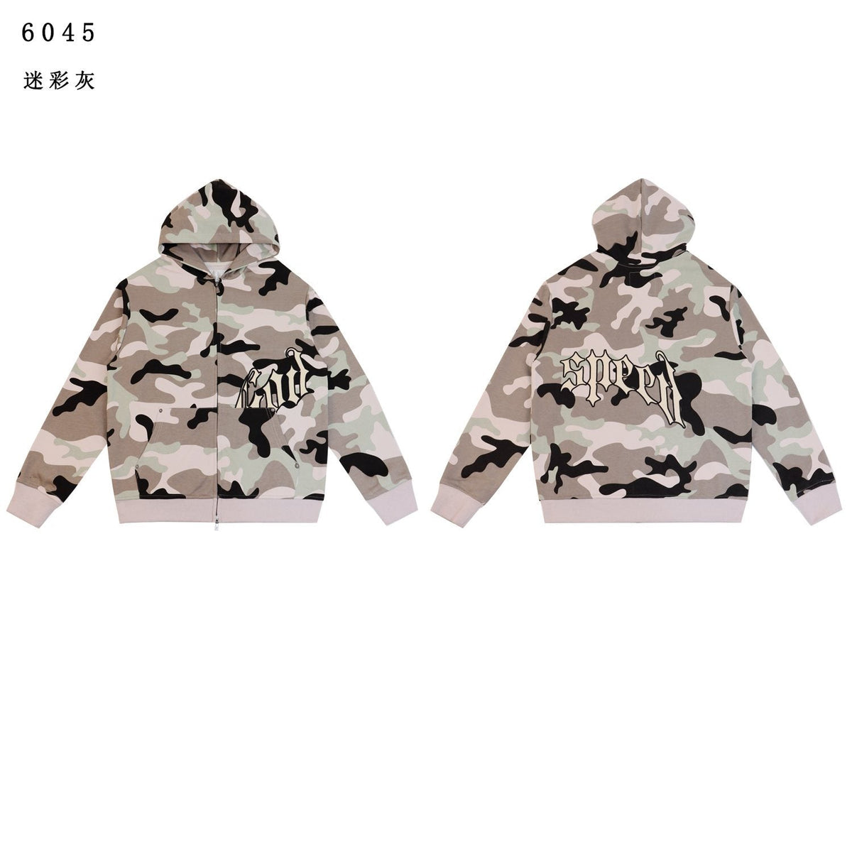 Godspeed Camouflage Gothic Letter Zip Hoodie