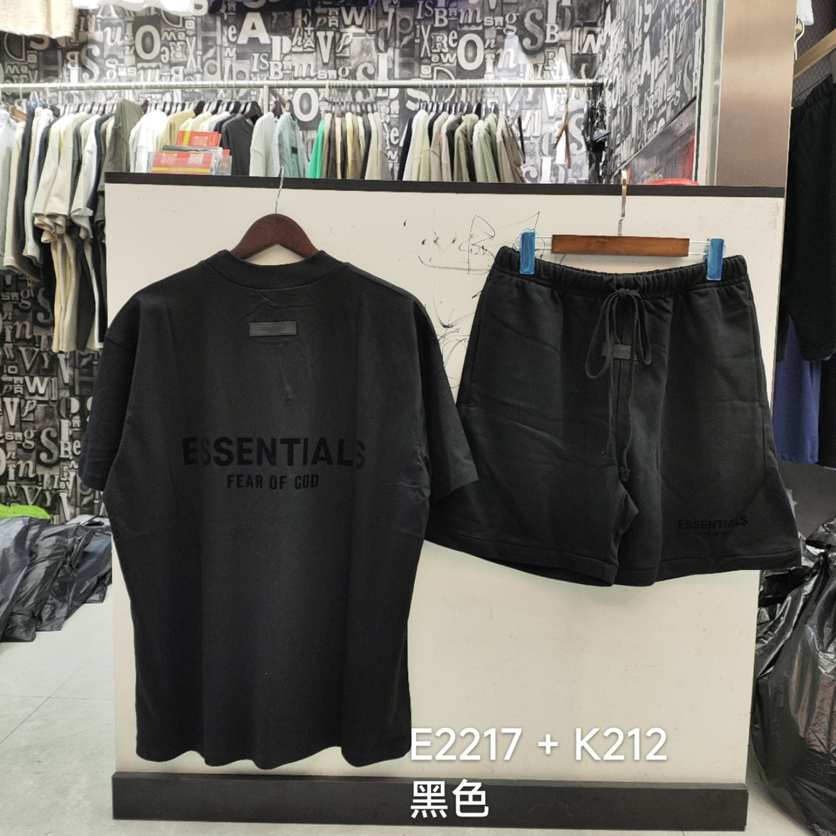 ESSENTIALS Fear of God Graphic T-Shirt & Shorts Set
